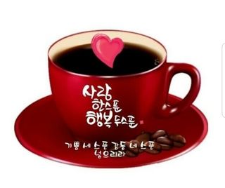 늘항상한결님의 감자 · 자유게시판 작성글 사진