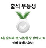 팜모닝 자유주제·자유게시판 게시글 이미지
