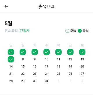 박필진님의 자유주제 · 자유게시판 작성글 사진