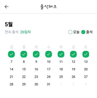 박필진님의 자유주제 · 자유게시판 작성글 사진