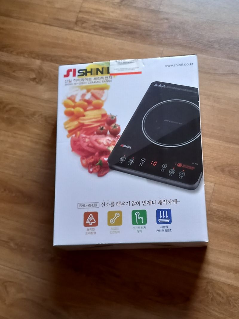 장터 상품 [인덕션 ] 썸네일