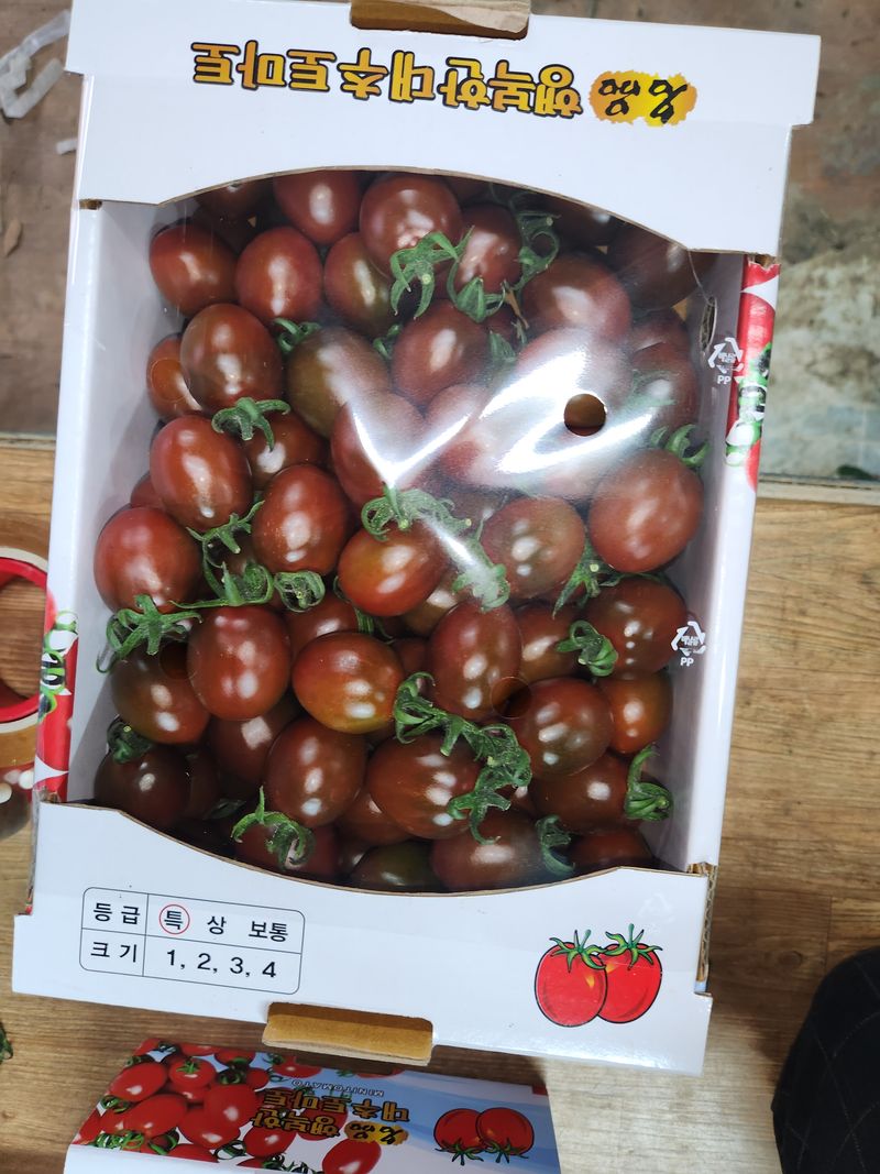 장터 상품 [대추흙방울토마토2k] 썸네일