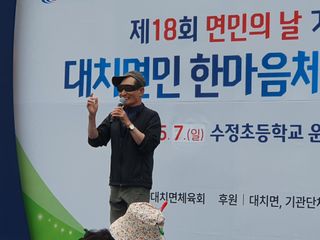 황인동님의 버섯 · 일상 작성글 사진