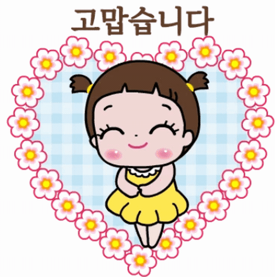 고추건조기님의 장터 판매 상품 [고추건조기판매] 첨부 사진