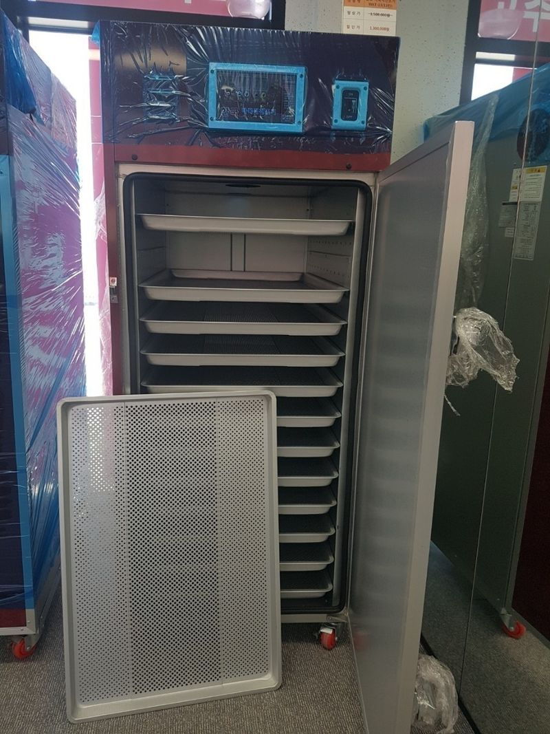 고추건조기님의 장터 판매 상품 [고추건조기판매] 첨부 사진