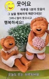 팜모닝 자유주제·자유게시판 게시글 이미지