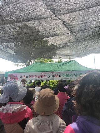 빛그린 김용화님의 우리동네 · 동네자랑 작성글 사진