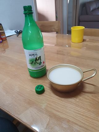 알 수 없음님의 우리동네 · 동네자랑 작성글 사진