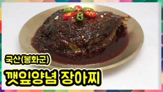 약초를사랑한짱아줌마님의 작성글 사진