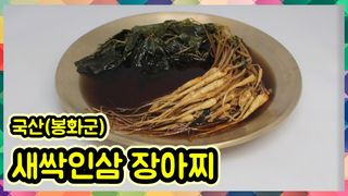 약초를사랑한짱아줌마님의 작성글 사진