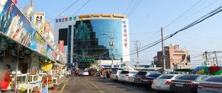 노가네수산님의 우리동네 · 동네정보 작성글 사진