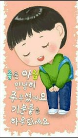 팜모닝 자유주제·자유게시판 게시글 이미지