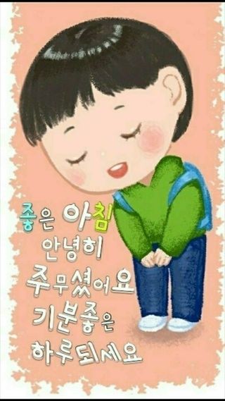 도훈짱님의 자유주제 · 자유게시판 작성글 사진