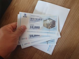 오임돈님의 우리동네 · 동네자랑 작성글 사진