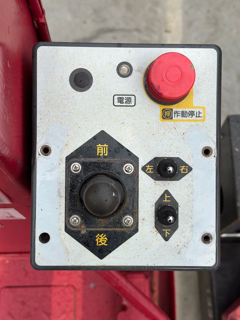 제우스렌탈 정용민님의 장터 판매 상품 [초소형 사이즈 고소작업대 SV04B ( 일반현장에서 쓰는 바퀴장비!!! - 6월초 수령가능)] 첨부 사진