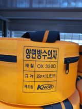 팜모닝 · 게시글 이미지