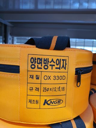 포깅농자재님의 작성글 사진