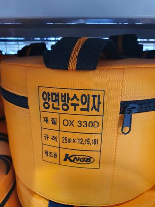 포깅농자재님의 작성글 사진