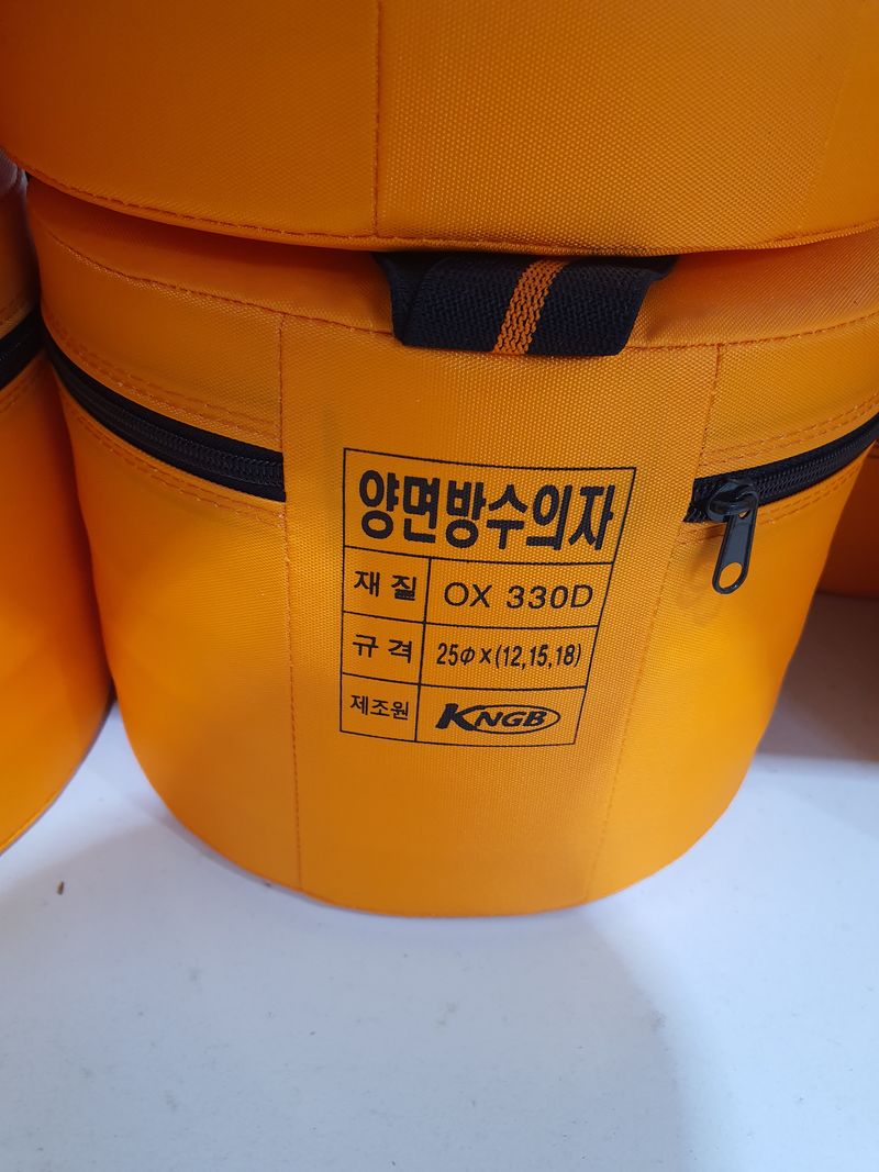 포깅농자재님의 장터 판매 상품 [작업방석 (방수용)] 첨부 사진