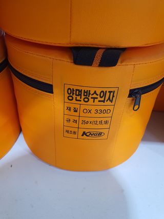 포깅농자재님의 작성글 사진