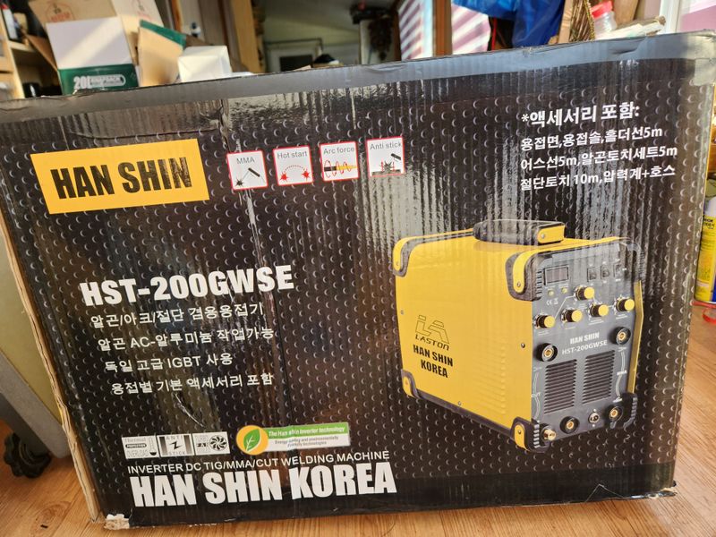 장터 상품 [다기능 용접기] 썸네일