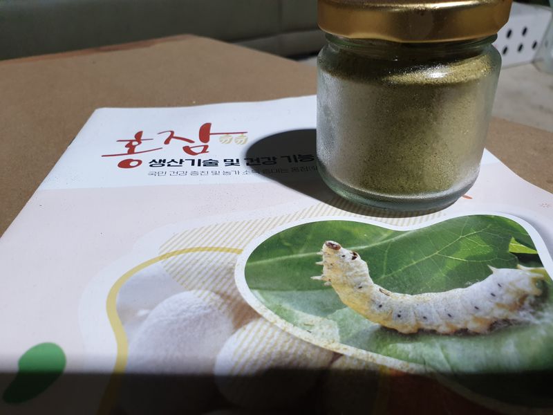 홍박농원님의 장터 판매 상품 [홍잠(50g)] 첨부 사진