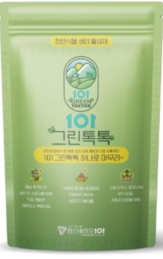 그린톡톡 오계상님의 농자재정보 · 제품정보 작성글 사진