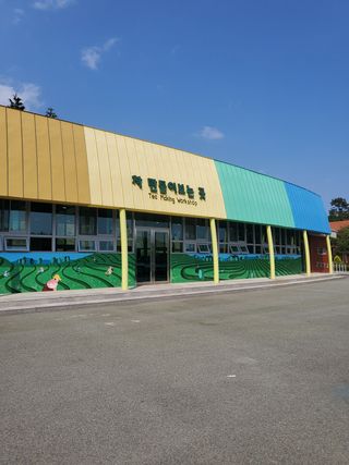 서정훈 님의 자유주제 · 자유게시판 작성글 사진