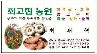 최재혁님의 작성글 사진