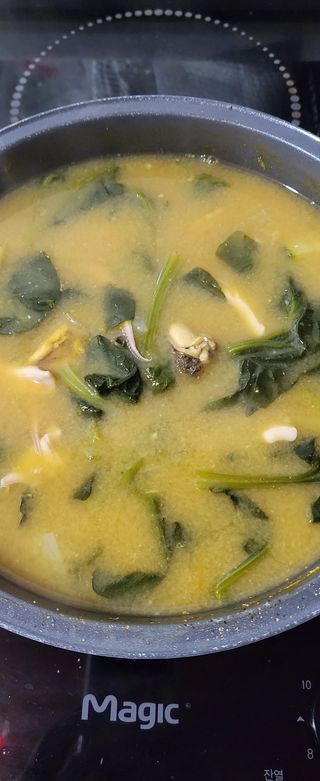 문도연님의 우리동네 · 동네수다 작성글 사진