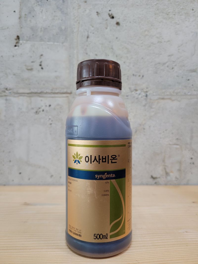 장터 상품 [이사비온 500ml] 썸네일