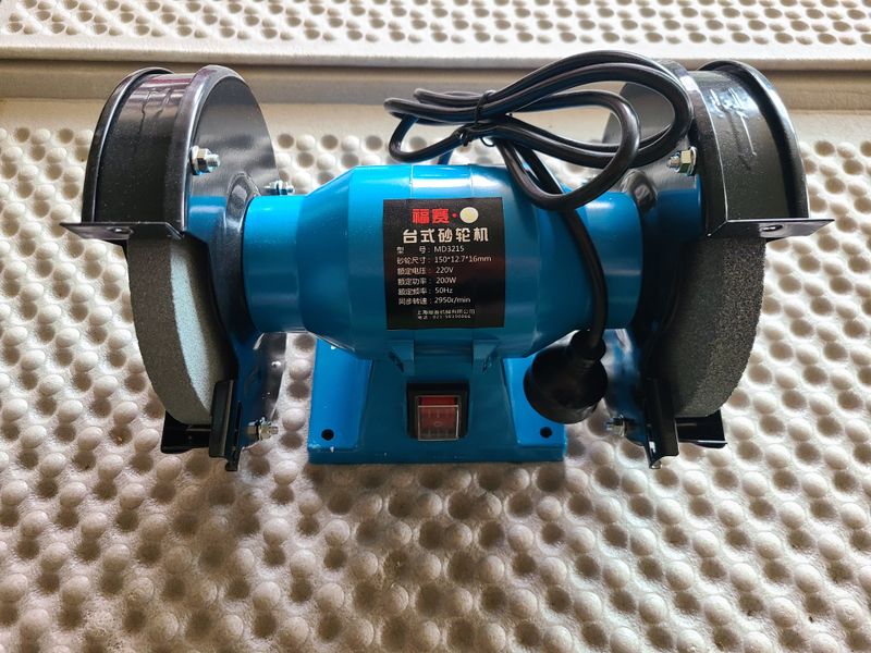 장터 상품 [탁상그라인더] 썸네일