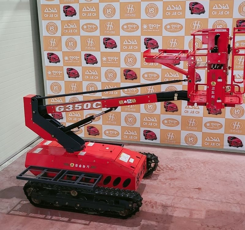 최성훈 님의 장터 판매 상품 [청송농기 고소차 고소 작업 차 팝니다] 첨부 사진