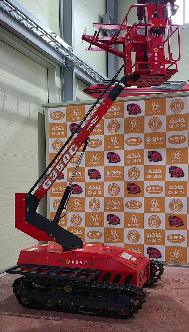 최성훈 님의 장터 판매 상품 [청송농기 고소차 고소 작업 차 팝니다] 첨부 사진