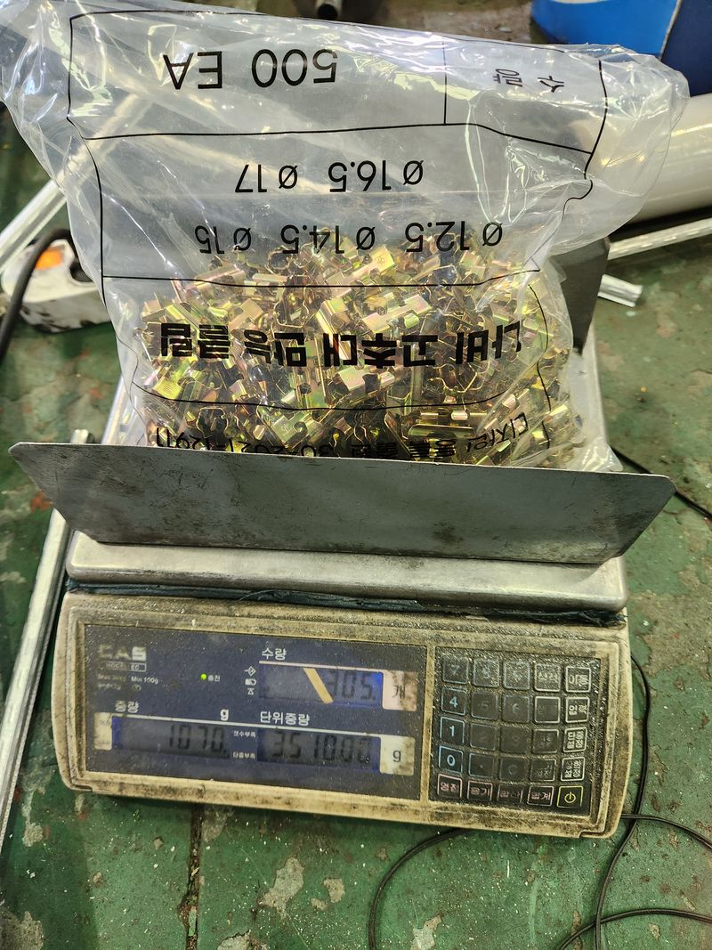 협진산업님의 장터 판매 상품 [고춧대 고추지지대Y1박스 30개 무료배송 최저가] 첨부 사진