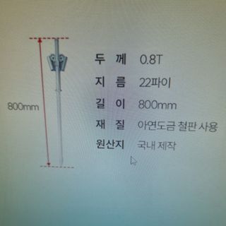 협진산업님의 작성글 사진