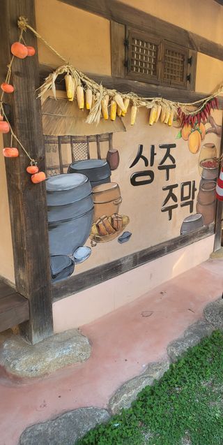 짱순이연속8월출석왕님의 자유주제 · 사진전 작성글 사진