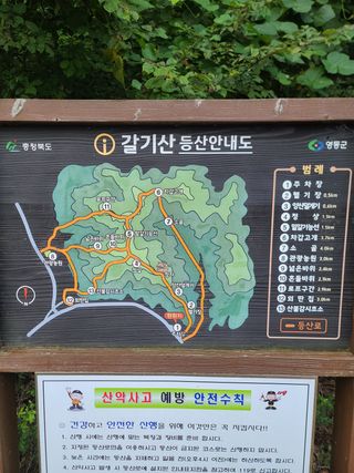 김동환 님의 자유주제 · 사진전 작성글 사진