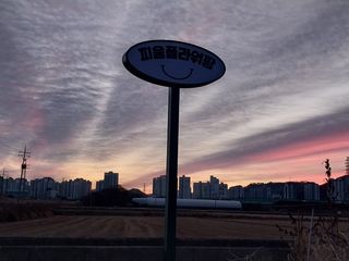 김해농부허외순님의 자유주제 · 사진전 작성글 사진