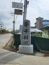 팜모닝 자유주제·자유게시판 게시글 이미지