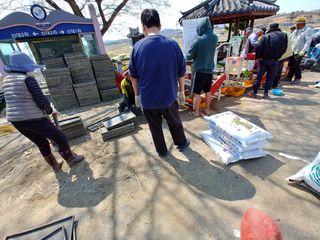 김영아님의 우리동네 · 동네자랑 작성글 사진