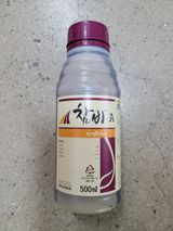 팜모닝 · 게시글 이미지