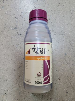 정호영님의 작성글 사진