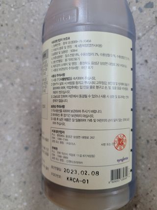 정호영님의 작성글 사진