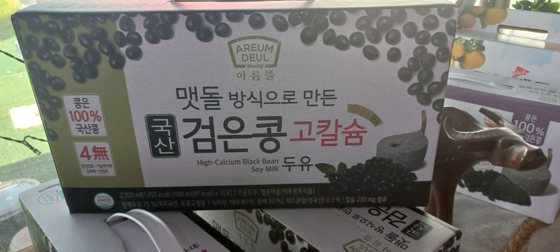 논산 농부 부인님의 장터 판매 상품 [백태1키로 7.000] 첨부 사진