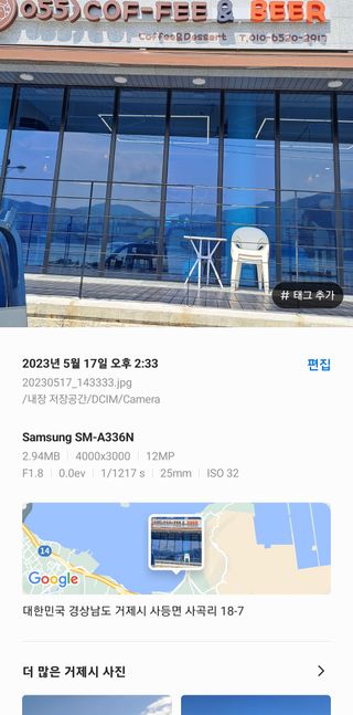 울금박사[빈덕열]님의 자유주제 · 자유게시판 작성글 사진