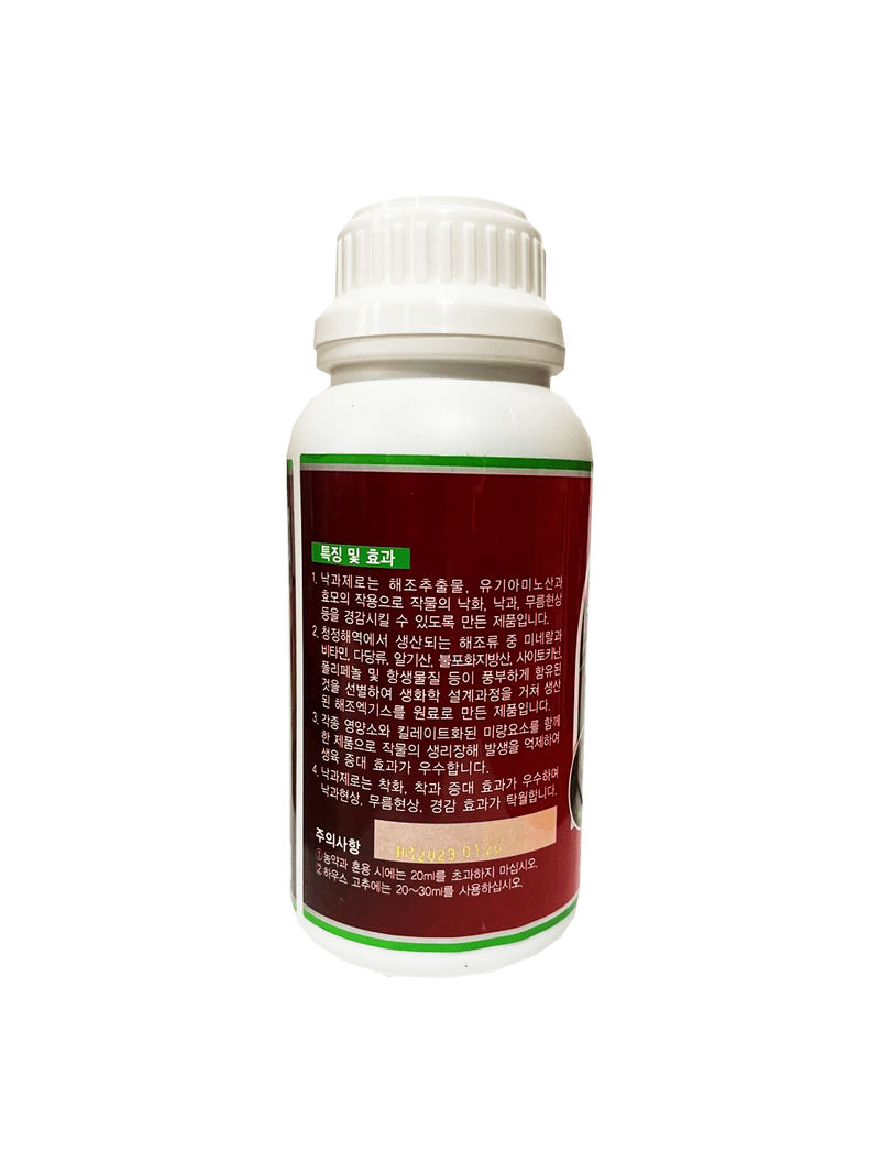 한농농약종묘사님의 장터 판매 상품 [고추 낙과방지제 500ml] 첨부 사진