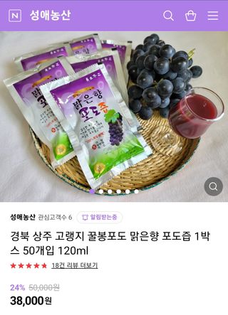 허니캠벨님의 작성글 사진