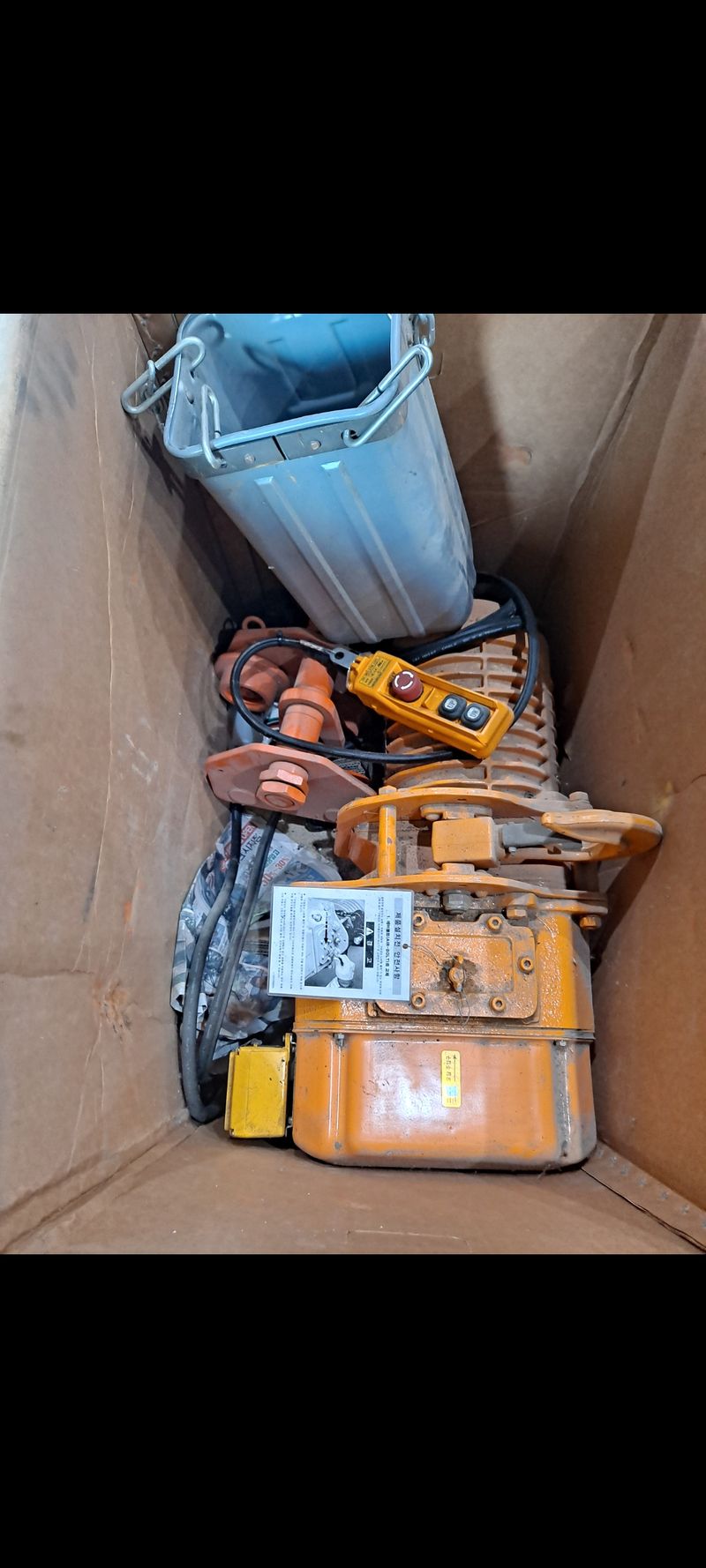 이종하님의 장터 판매 상품 [1.5톤호이스트] 첨부 사진