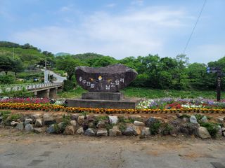 박춘식님의 우리동네 · 동네자랑 작성글 사진